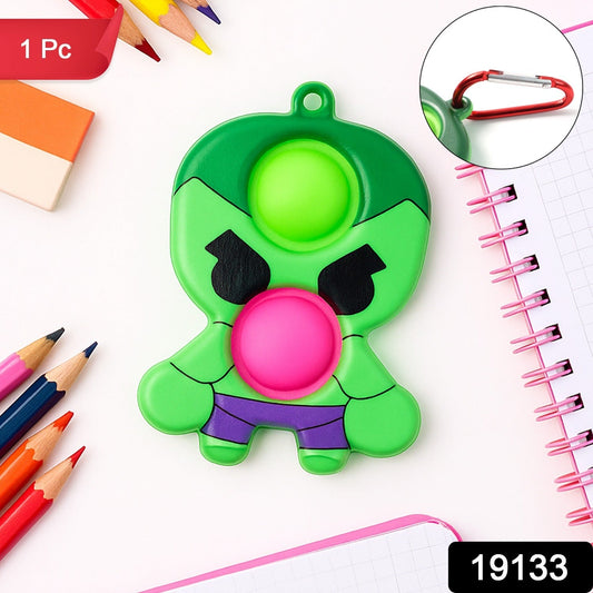 Keychain