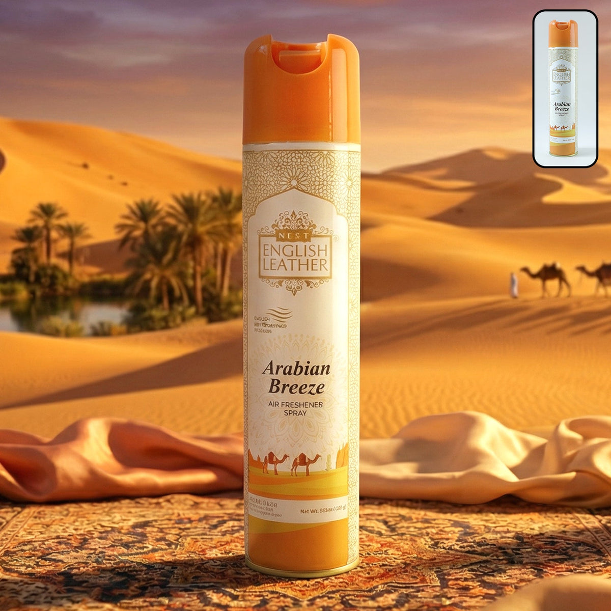 Next premium English Leather Arabian Breeze air freshener spray 220 m