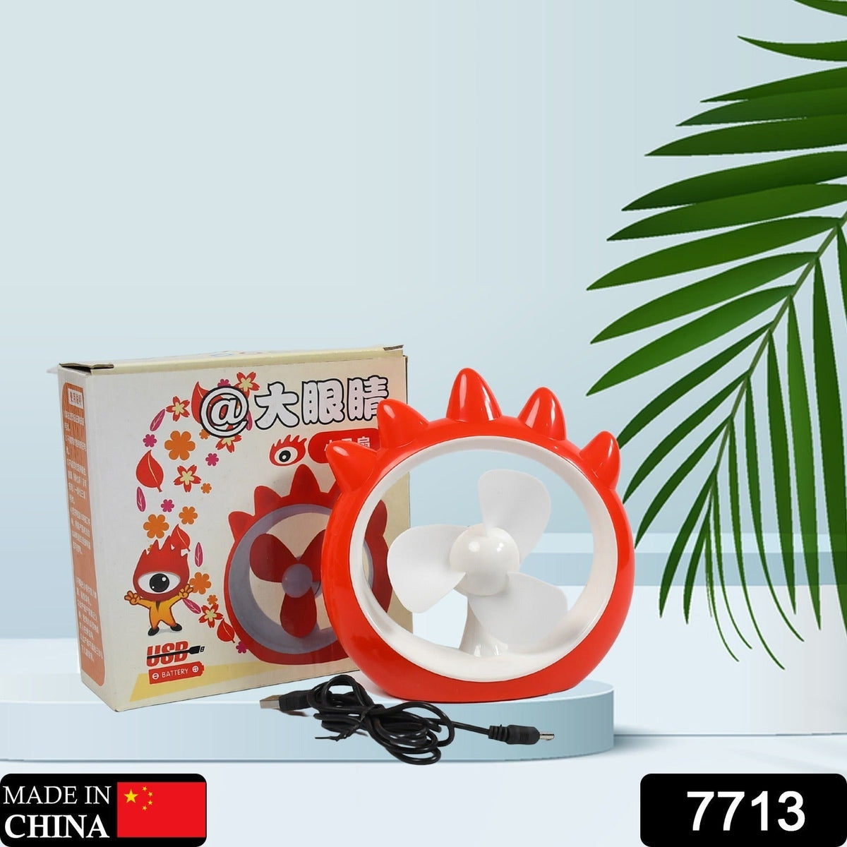 USB fan for room and office