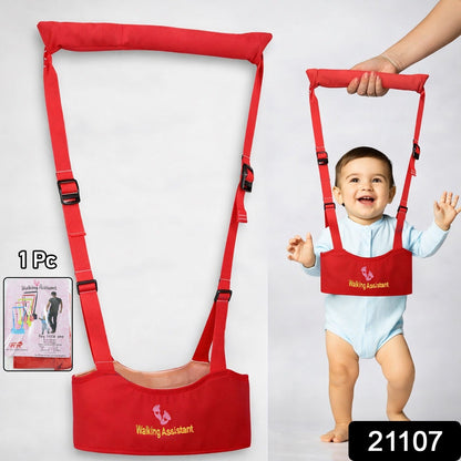 Walking Helper Harness