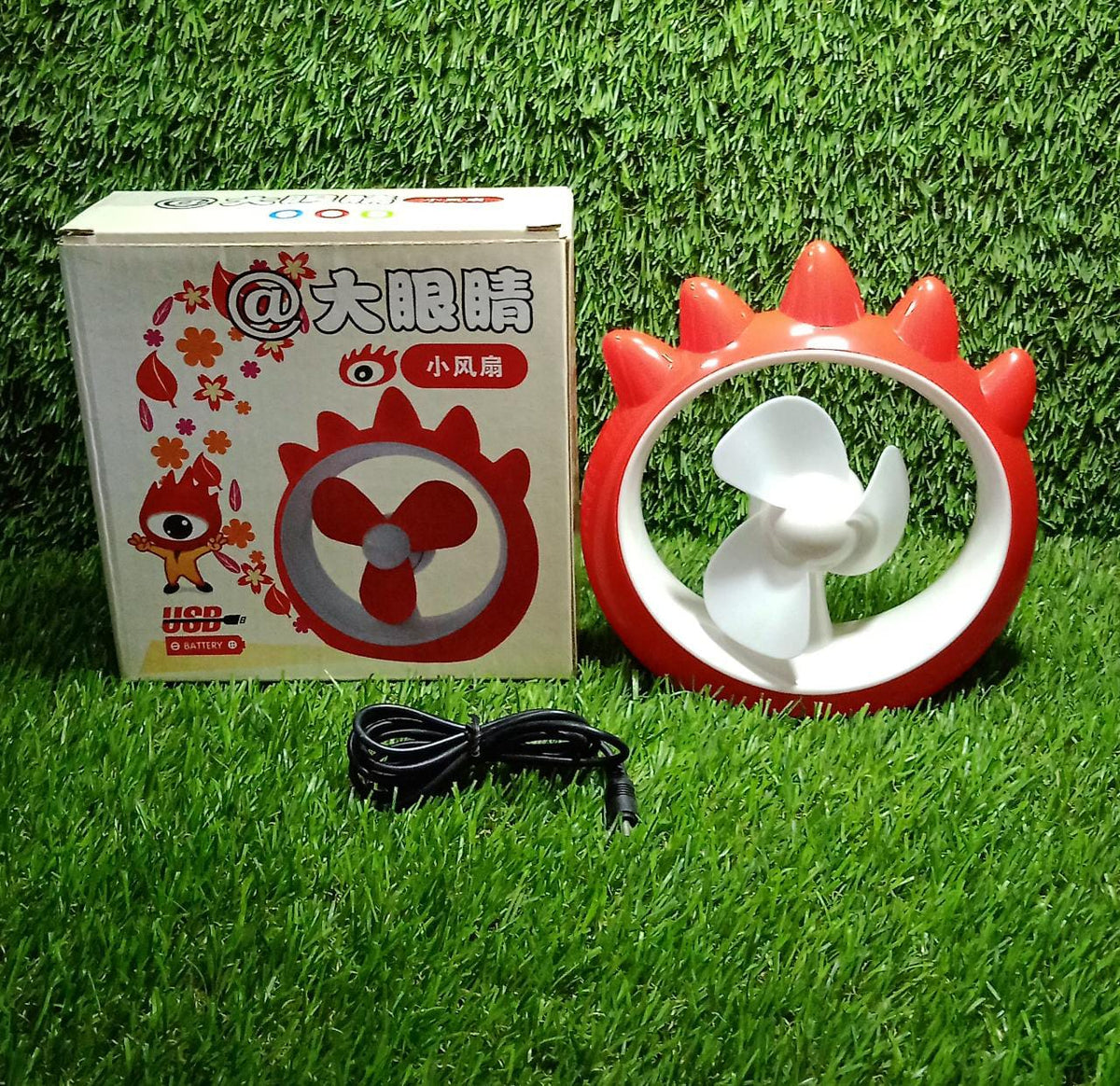 Mini Desktop Fan – USB Rechargeable Cooling Fan for Home, Office & Car