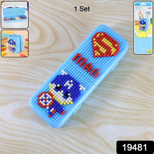Pencil box shape desk organizer