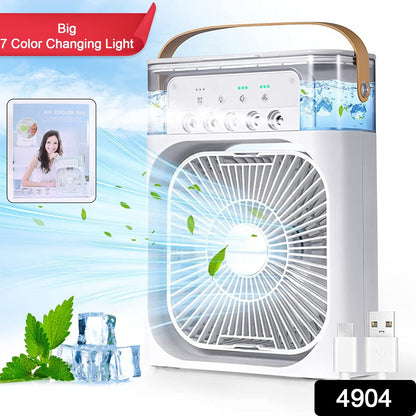 7 color changing light with fan