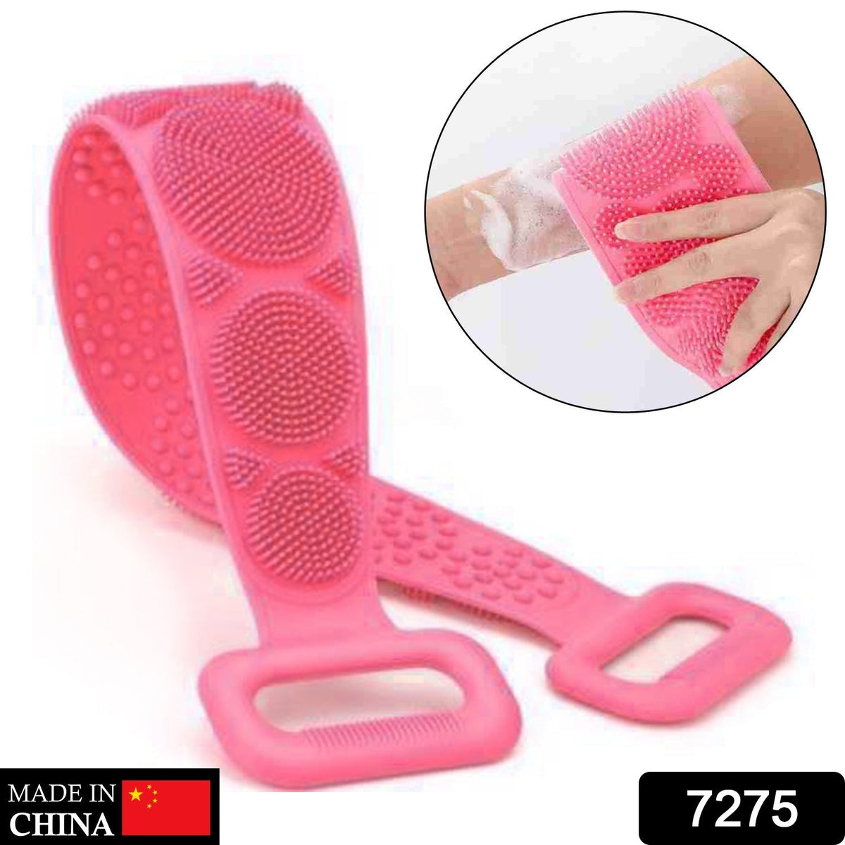 Silicone Body Back Scrubber Double Side Bathing Brush for Skin Deep Cleaning